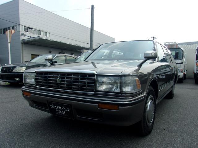 トヨタ クラウンステーションワゴン インシュランストーカイ 新車 中古車販売 板金塗装 車検 修理 愛知県大府市 トヨタ クラウンステーションワゴン インシュランストーカイ 新車 中古車販売 板金塗装 車検 修理 愛知県大府市